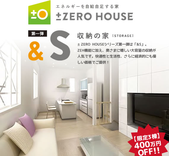 ���W�E�H��